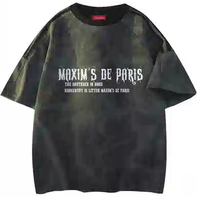 maxim's de paris T