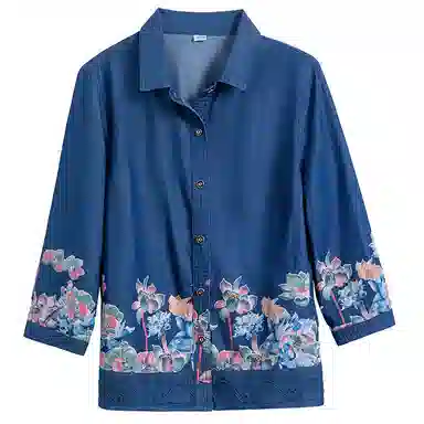 PIERRE CARDIN