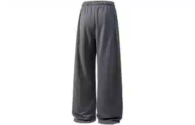 GOGIU