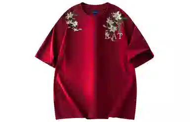 LA'T.WEEKEND 260g LogoT