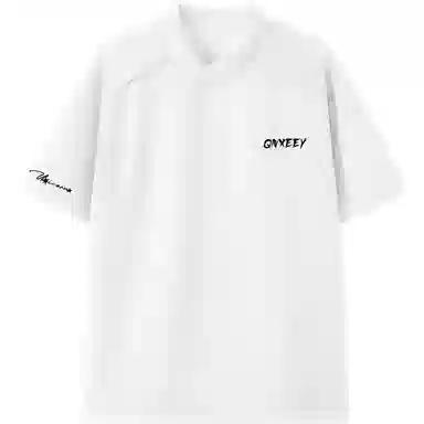Qnxeey logopoloT