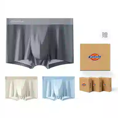 Dickies