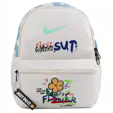 Nike Butterfly Flower Backpack