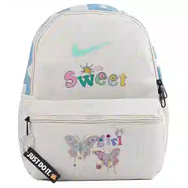 Nike Butterfly Flower Backpack