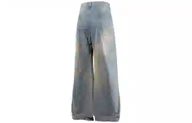 GOGIU