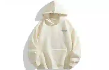 GOGIU