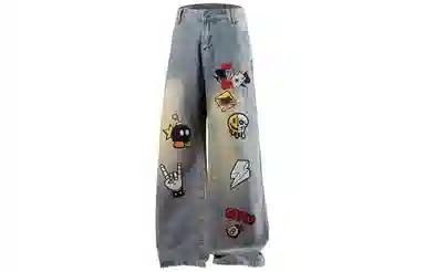 GOGIU
