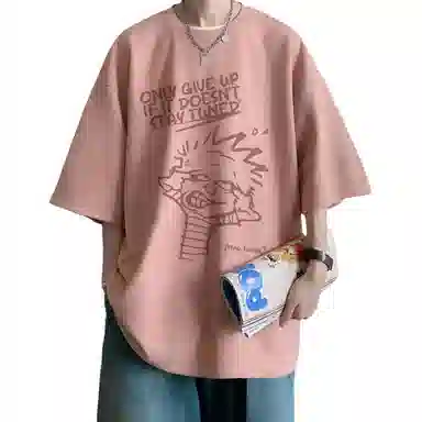 CITYLINK TACTIC insT