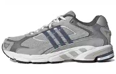 adidas originals Response Cl