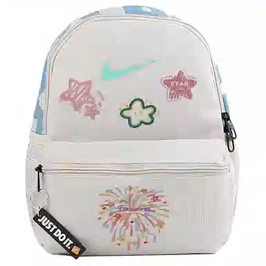 Nike Butterfly Flower Backpack