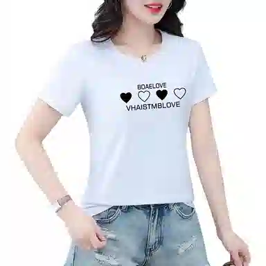 EMINU T