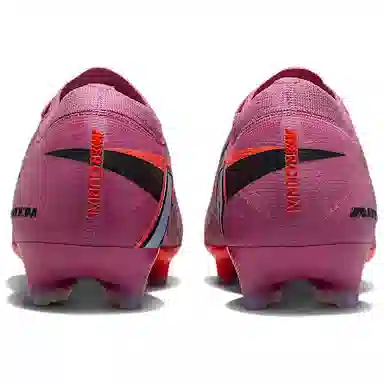 Nike Mercurial Vapor 16 Elite