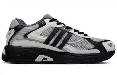 adidas originals Response Cl