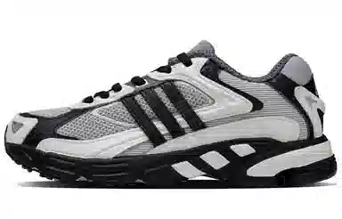 adidas originals Response Cl