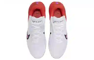 Nike Air Zoom Vapor Pro 2 HC