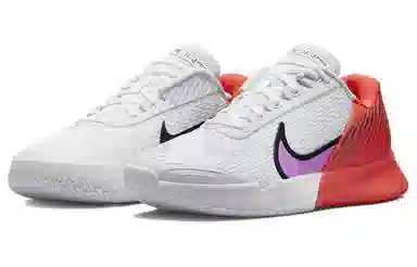 Nike Air Zoom Vapor Pro 2 HC
