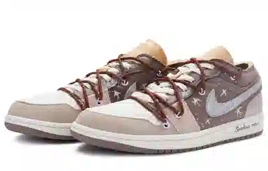 Jordan Air Jordan 1 Low