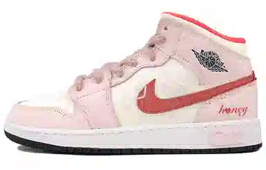 Jordan Air Jordan 1