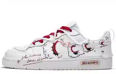 Nike Court Borough Low GS