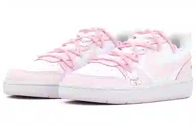 Nike Court Borough GS