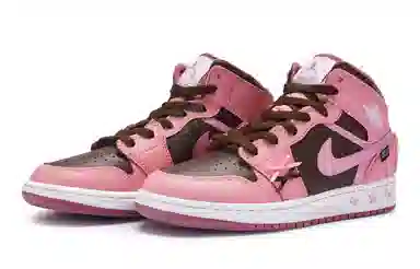 Jordan Air Jordan 1 Mid 811 GS