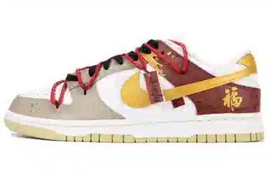 Nike Dunk Low CNY