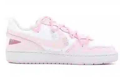 Nike Court Borough GS