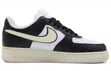 Nike Air Force 1 520 BBL