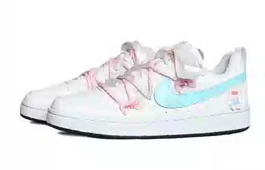 Nike Court Borough GS