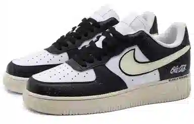 Nike Air Force 1 520 BBL