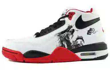 Nike Flight Legacy SDS