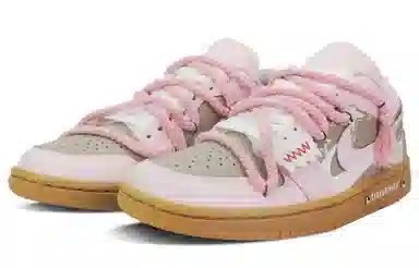 Jordan Air Jordan 1 520