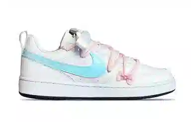 Nike Court Borough GS