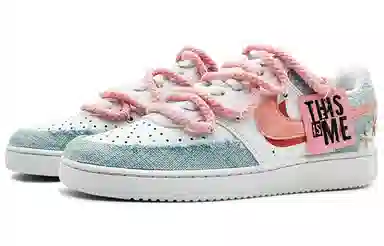 Nike Court Vision 1 Low EIGHT