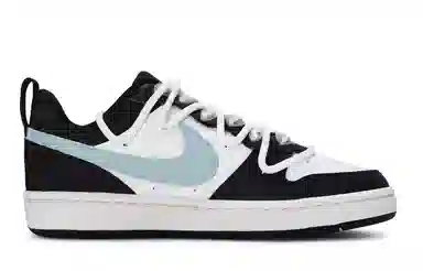 Nike Court Borough Low 811 GS