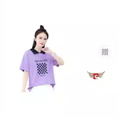 PIERRE CARDIN polo T