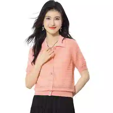 JINJU