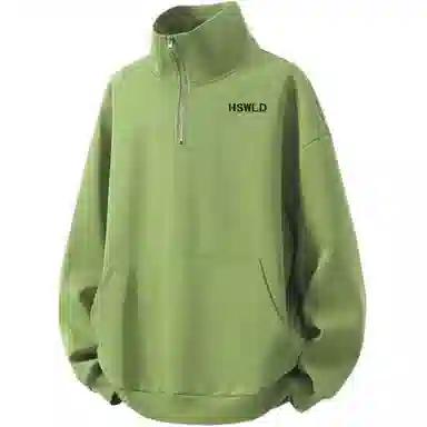 HSWLD