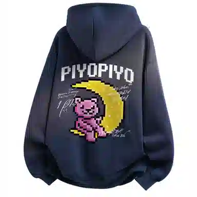PIYOPIYO