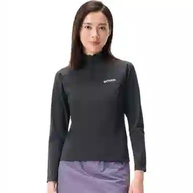 OUTDOOR PRODUCTS LOGO T