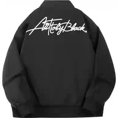 a02 Flight Coach Jacket