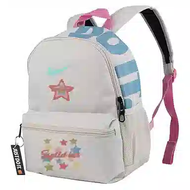 Nike Butterfly Flower Backpack