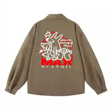 HUANQIU Logo