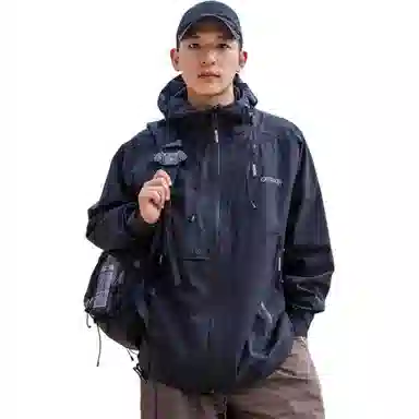 OUTDOOR PRODUCTS LOGO