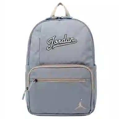 Jordan Backpack Grey