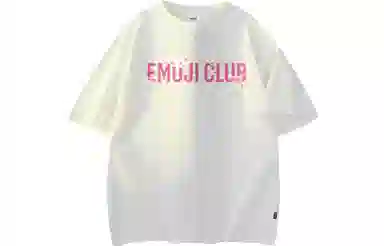 emoji T