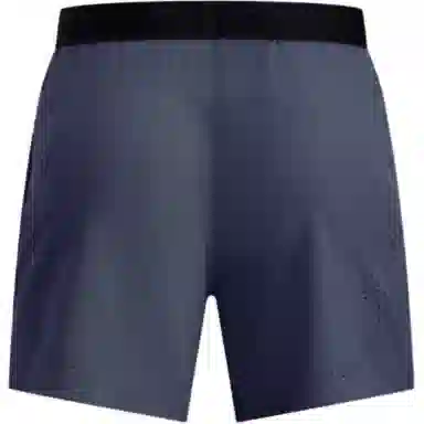 Under Armour Halo Shorts