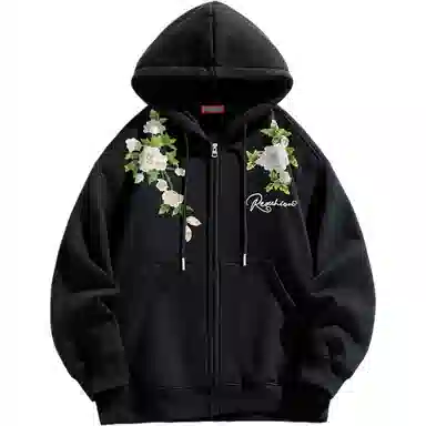 REXSHION Comfort Cardigan Hoodie