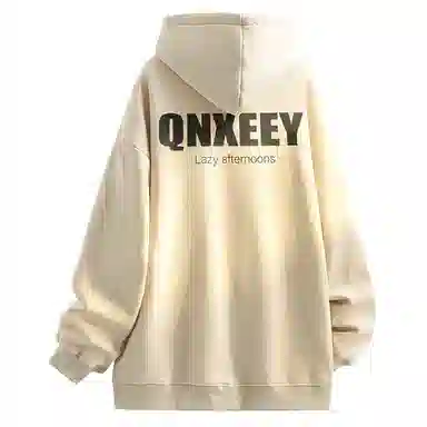 Qnxeey logo