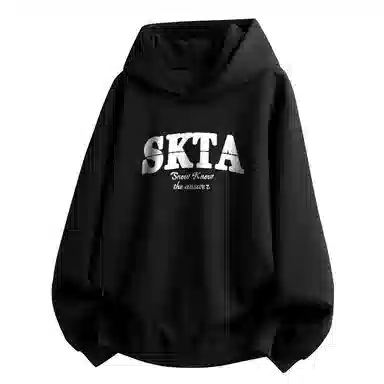 SKTA Logo